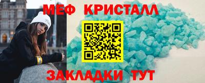 дистиллят марихуана Кимры