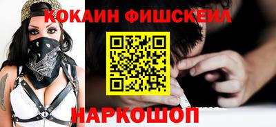 прущая мука Кингисепп