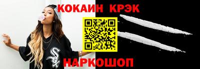 дистиллят марихуана Кимры
