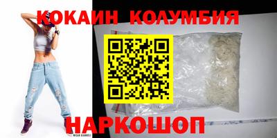дистиллят марихуана Кимры