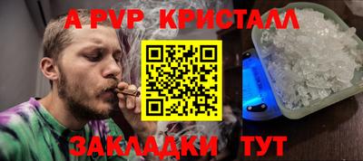дистиллят марихуана Кимры
