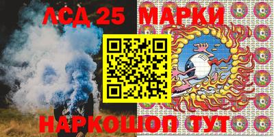 дистиллят марихуана Кимры