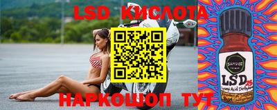 дистиллят марихуана Кимры