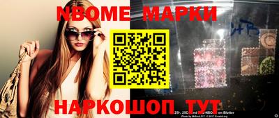 дистиллят марихуана Кимры