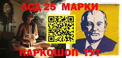 дистиллят марихуана Кимры