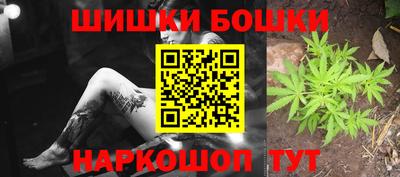 дистиллят марихуана Кимры