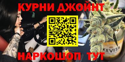 прущая мука Кингисепп