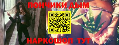 дистиллят марихуана Кимры