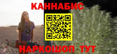 прущая мука Кингисепп