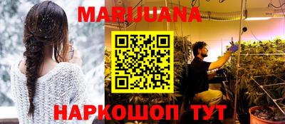 прущая мука Кингисепп