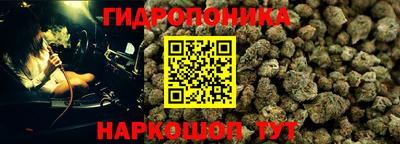 дистиллят марихуана Кимры