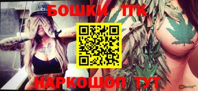 соль ск Кинель