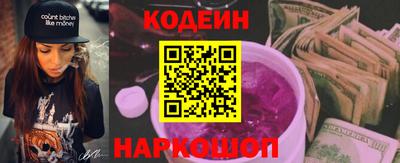 прущая мука Кингисепп