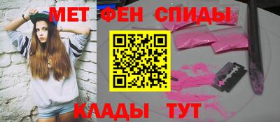прущая мука Кингисепп