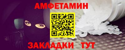 дистиллят марихуана Кимры