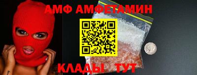 дистиллят марихуана Кимры