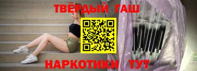 прущая мука Кингисепп