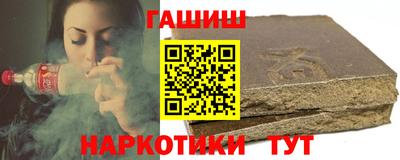прущая мука Кингисепп