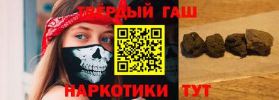 соль ск Кинель