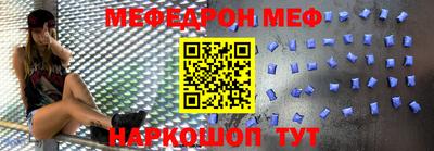 дистиллят марихуана Кимры